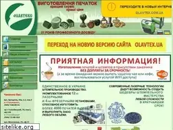 Sites similar to olavtex.com