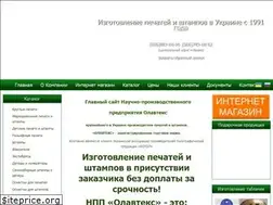 Sites similar to olavtex.ua