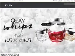 Sites similar to olay.co.th