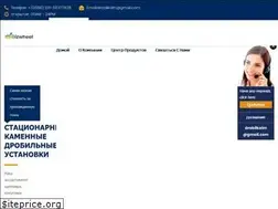 Sites similar to olazbloku.pl
