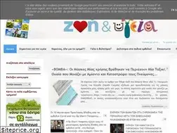 Sites similar to olazoi.blogspot.com