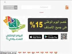 Sites similar to olbah.com