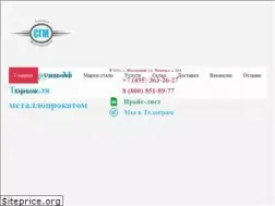 Sites similar to olbi.su