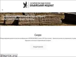 Sites similar to olbio.org