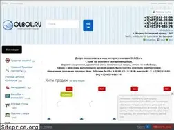 Sites similar to olbol.ru