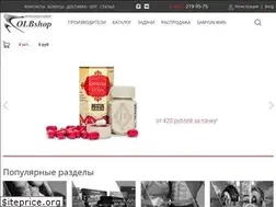 Sites similar to olbshop.ru