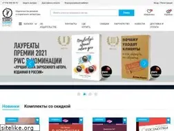 Sites similar to olbuss.ru