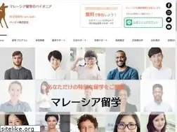 Sites similar to olc-international.com