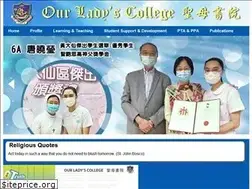 Sites similar to olc.edu.hk