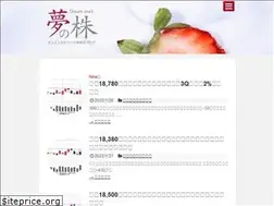 Sites similar to olc.tokyo