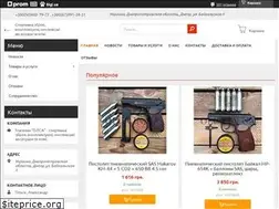 Sites similar to olca.in.ua