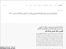 Sites similar to olckanano.com