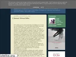 Sites similar to old-boy.blogspot.com