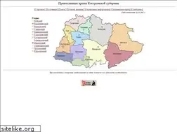 Sites similar to old-churches.ru