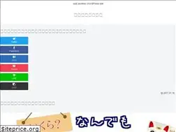 Sites similar to old-coin-ikura.net