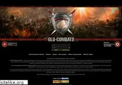 Sites similar to old-combats.com