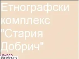 Sites similar to old-dobrich.com