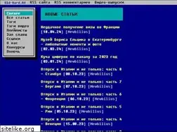 Sites similar to old-hard.ru