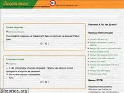Sites similar to old-hotel.ru