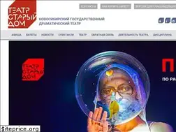 Sites similar to old-house.ru