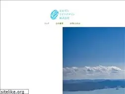 Sites similar to old-inc.com