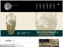 Sites similar to old-noritake-antique.com