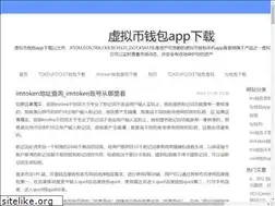 Sites similar to old-remedies.com