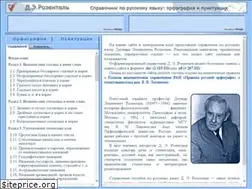 Sites similar to old-rozental.ru