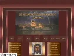 Sites similar to old-ru.ru
