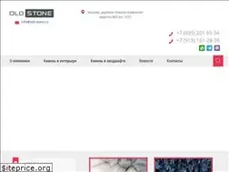 Sites similar to old-stone.ru
