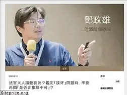 Sites similar to old-teng.blogspot.com