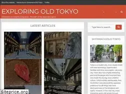 Sites similar to old-tokyo.info