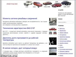 Sites similar to old-vaz.ru