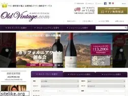 Sites similar to old-vintage.com
