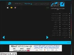 Sites similar to old.akwam.co