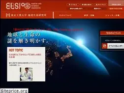 Sites similar to old.elsi.jp