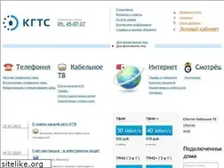Sites similar to old.kostroma.net