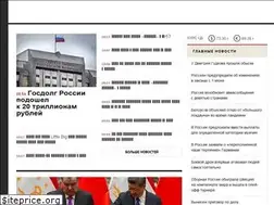 Sites similar to old.lenta.ru