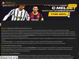 Sites similar to old.myhdfilm.online