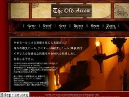 Sites similar to oldarrow.com