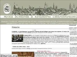 Sites similar to oldbelivers.com