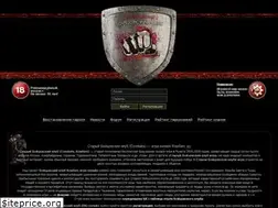 Sites similar to oldbk2.com