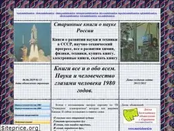 Sites similar to oldbooks.matrixboard.ru