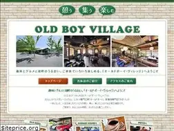 Sites similar to oldboy-village.com