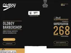 Sites similar to oldboybarbershop.com