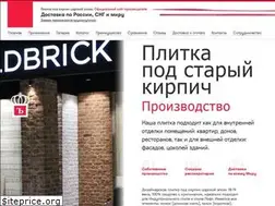 Sites similar to oldbrick.su