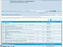 Sites similar to oldbusclub.ru