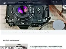 Sites similar to oldcam.net