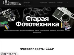 Sites similar to oldcamera.ru