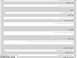 Sites similar to oldcanpars.com